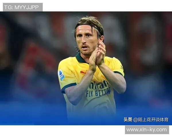 莫德里奇祝福圣诞快乐并为米兰加油以最佳方式迎接新年