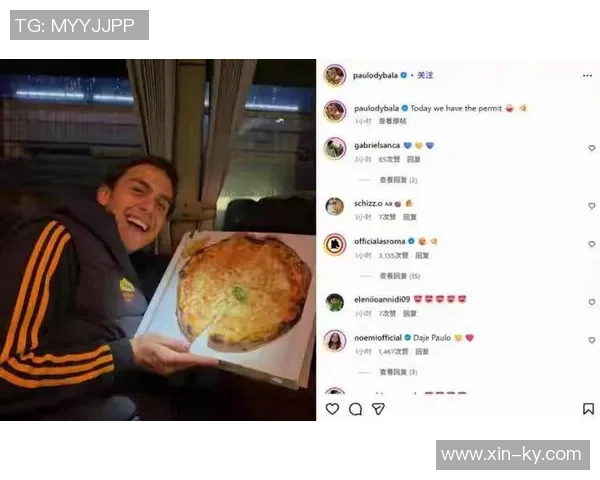 马伦欣喜为罗马进球感谢迪巴拉两次助攻感受太棒了